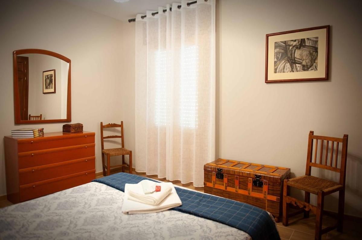 Casa Rural Micaela En Navas De Oro Luaran gambar